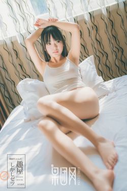 天美果冻女儿的梦想