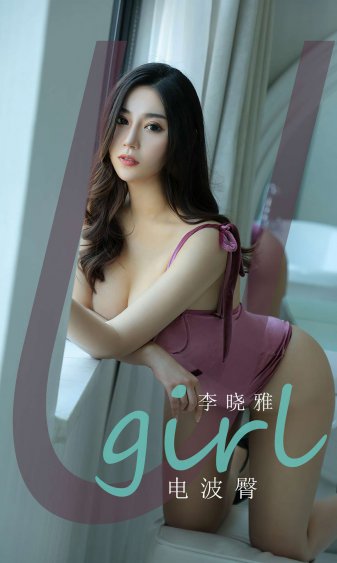 美女扒开内裤无遮挡的照片