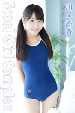 大号bbwassbigav肥老太女