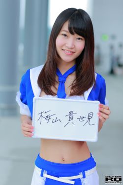 男生吃美女胸视频