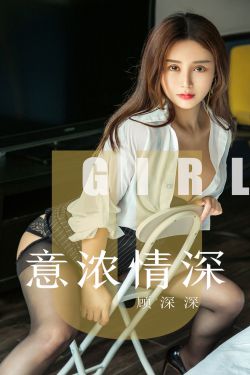 美女隐私软件