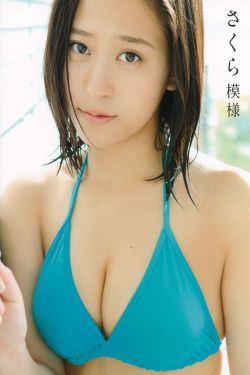 布莉安娜爱珍娜