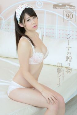 杨门女将当自强