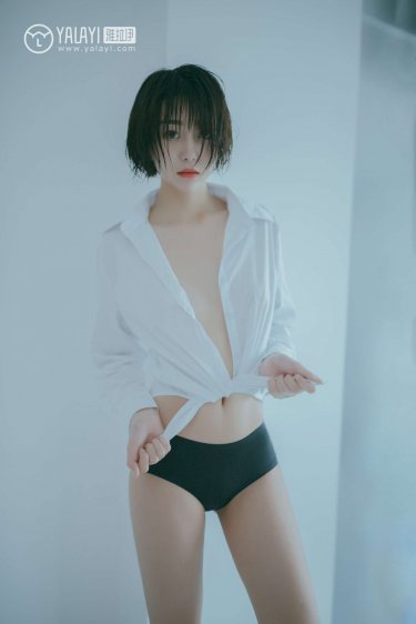 女同的柑橘味