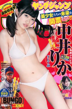 恋同性澡堂老头gaytv6o